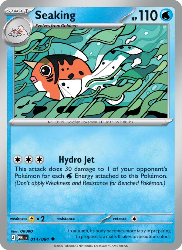 Seaking — Pitch Black