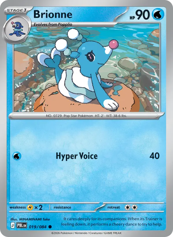 Brionne — Pitch Black