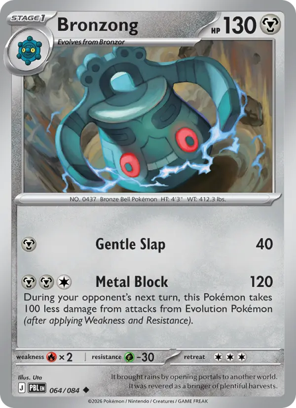 Bronzong — Pitch Black