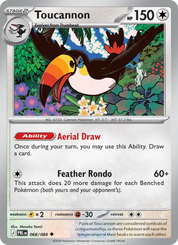 Toucannon — Pitch Black