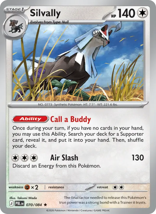 Silvally — Pitch Black