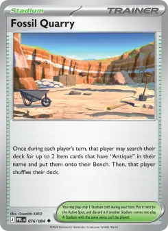Fossil Quarry — Pitch Black