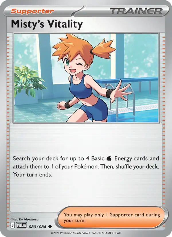 Misty's Vitality — Pitch Black