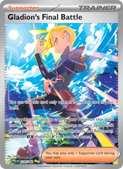 Gladion's Final Battle — Pitch Black
