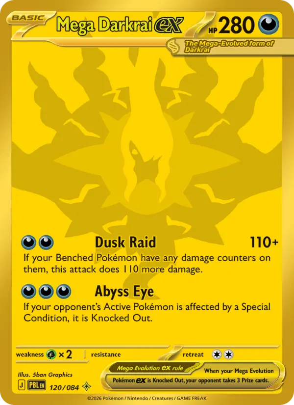 Mega Darkrai ex — Pitch Black